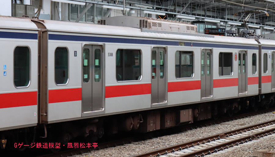 東京急行サハ5388。2023年(令和5年)1月、東京急行目黒線奥沢(おくさわ：東京都世田谷区)駅にて撮影。