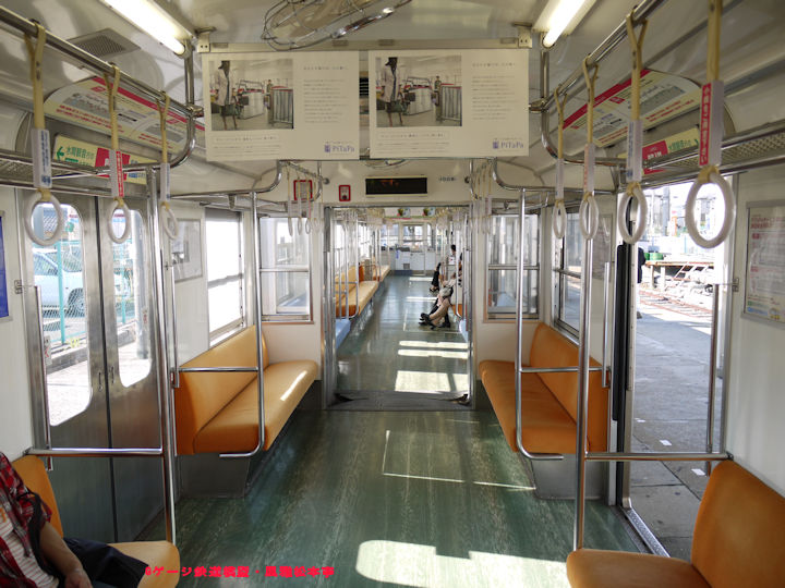 7000系の連結面(車内)。2010年(平成22年)6月、水間鉄道水間観音(みずまかんのん：大阪府貝塚市)駅に停車中に撮影。