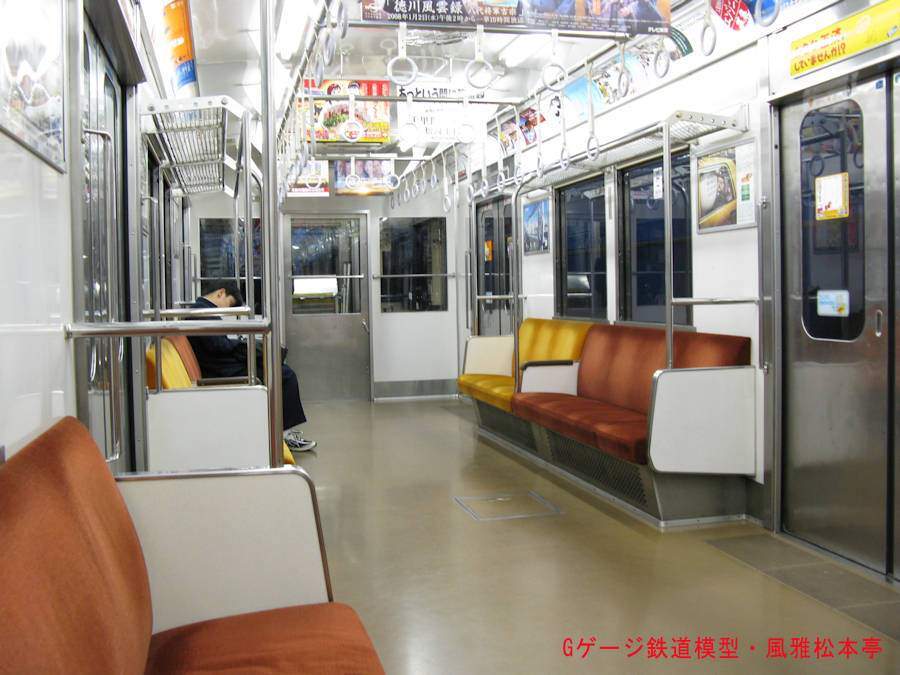 東京急行クハ8018の車内(運転台周辺)。2007年(平成19年)12月撮影。