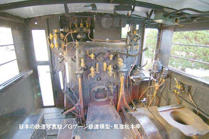 東武鉄道　BD34 廃品　3種