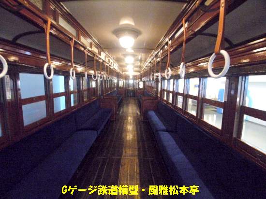 東武鉄道デハ1型デハ5号の車内。2012年(平成24年)6月、東武博物館(とうぶはくぶつかん：東京都墨田区)にて撮影。