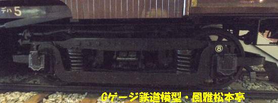 東武鉄道デハ1型デハ5号の履いているブリル27MCB台車。2012年(平成24年)6月、東武博物館(とうぶはくぶつかん：東京都墨田区)にて撮影。