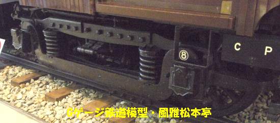 東武鉄道デハ1型デハ5号の履いている台車。2012年(平成24年)6月、東武博物館(とうぶはくぶつかん：東京都墨田区)にて撮影。