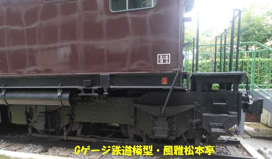 東武鉄道ED101型の台車。2012年(平成24年)6月、東武博物館(とうぶはくぶつかん：東京都墨田区)にて撮影。