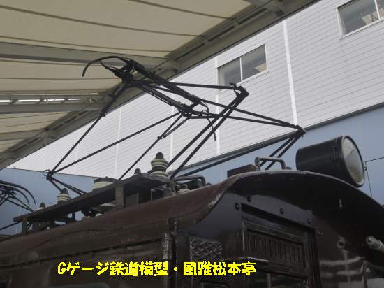 東武鉄道ED101型のパンタグラフ。2012年(平成24年)6月、東武博物館(とうぶはくぶつかん：東京都墨田区)にて撮影。