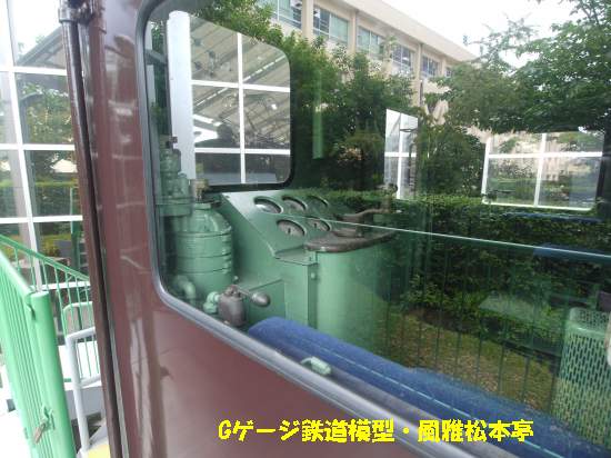 東武鉄道ED101型の運転台。2012年(平成24年)6月、東武博物館(とうぶはくぶつかん：東京都墨田区)にて撮影。