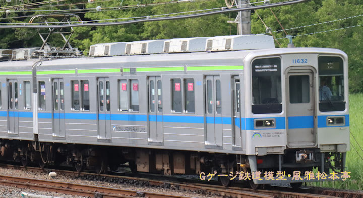 東武鉄道クハ11632。2025年(令和7年)5月、東武鉄道野田線七光台(ななこうだい：千葉県野田市)駅にて撮影。