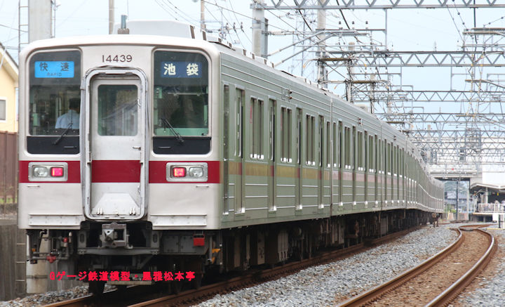 東武鉄道クハ14439他十連。2016年(平成28年)9月、東武鉄道東上線武蔵嵐山(むさしらんざん：埼玉県比企郡嵐山町)駅付近にて撮影。
