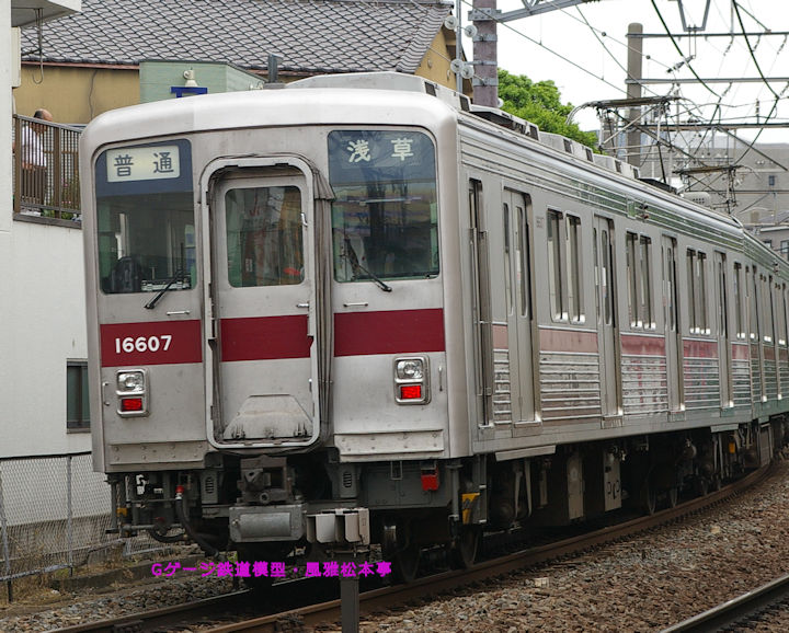東武鉄道クハ16607。2007年(平成19年)5月、東武鉄道伊勢崎線鐘ヶ淵(かねがふち：東京都墨田区)駅付近にて撮影。