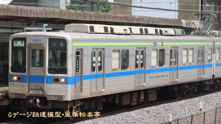 東武鉄道クハ16651。2025年(令和7年)5月、東武鉄道野田線七光台(ななこうだい：千葉県野田市)駅にて撮影。