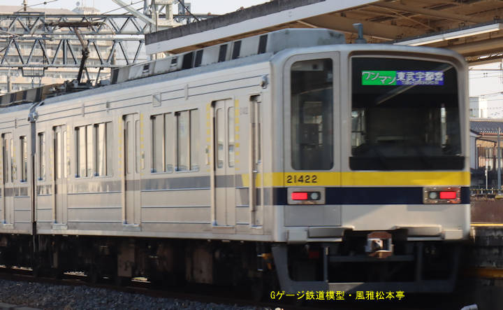 東武鉄道クハ21422。2025年(令和7年)3月、東武鉄道日光線栗橋(くりはし：埼玉県久喜市)駅にて撮影。