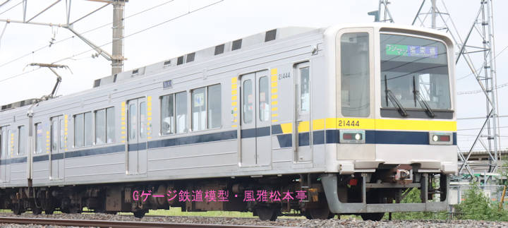 東武鉄道クハ21444。2024年(令和6年)9月、東武鉄道日光線栗橋(くりはし：埼玉県久喜市)駅＝南栗橋(みなみくりはし：埼玉県久喜市)駅間にて撮影。