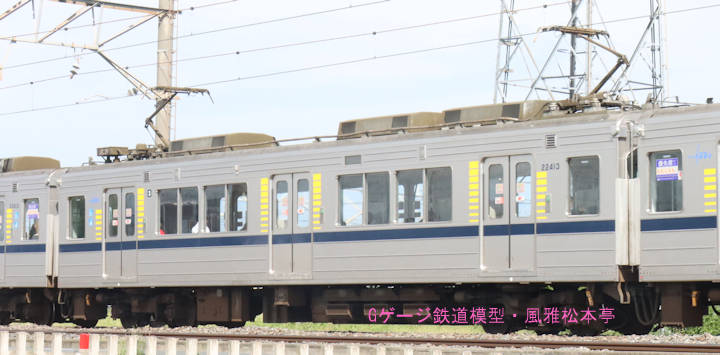 東武鉄道モハ22413。2024年(令和6年)9月、東武鉄道日光線栗橋(くりはし：埼玉県久喜市)駅＝南栗橋(みなみくりはし：埼玉県久喜市)駅間にて撮影。