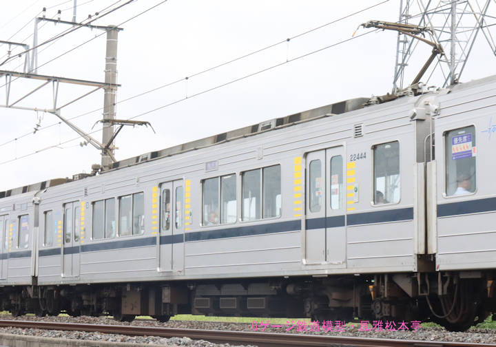 東武鉄道モハ22444。2024年(令和6年)9月、東武鉄道日光線栗橋(くりはし：埼玉県久喜市)駅＝南栗橋(みなみくりはし：埼玉県久喜市)駅間にて撮影。