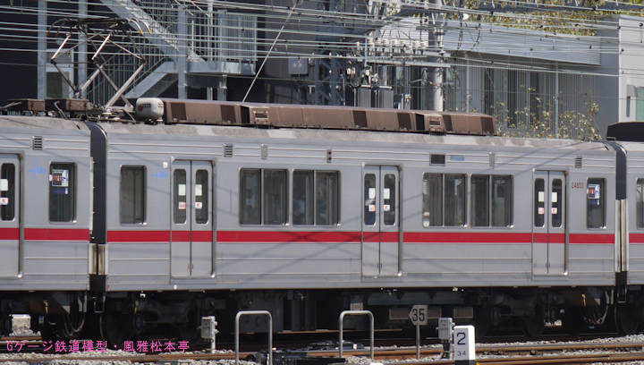 東武鉄道モハ24853。2013年(平成25年)3月、東武鉄道伊勢崎線東武動物公園(とうぶどうぶつこうえん：埼玉県南埼玉郡宮代町)駅にて撮影。