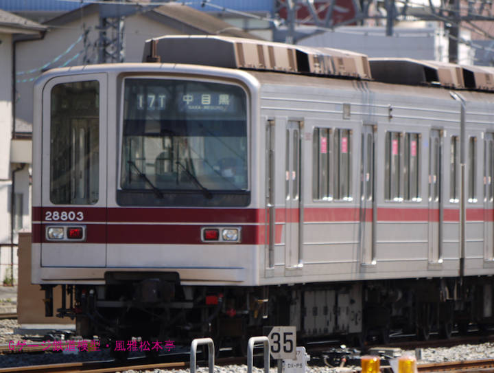 東武鉄道クハ28803。2013年(平成25年)3月、東武鉄道伊勢崎線東武動物公園(とうぶどうぶつこうえん：埼玉県南埼玉郡宮代町)駅にて撮影。