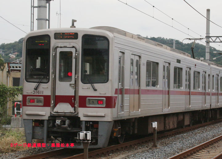 東武鉄道クハ31611。2016年(平成28年)9月、東武鉄道東上線武蔵嵐山(むさしらんざん:埼玉県比企郡嵐山町)駅=小川町(おがわまち:埼玉県比企郡小川町)駅間にて撮影。