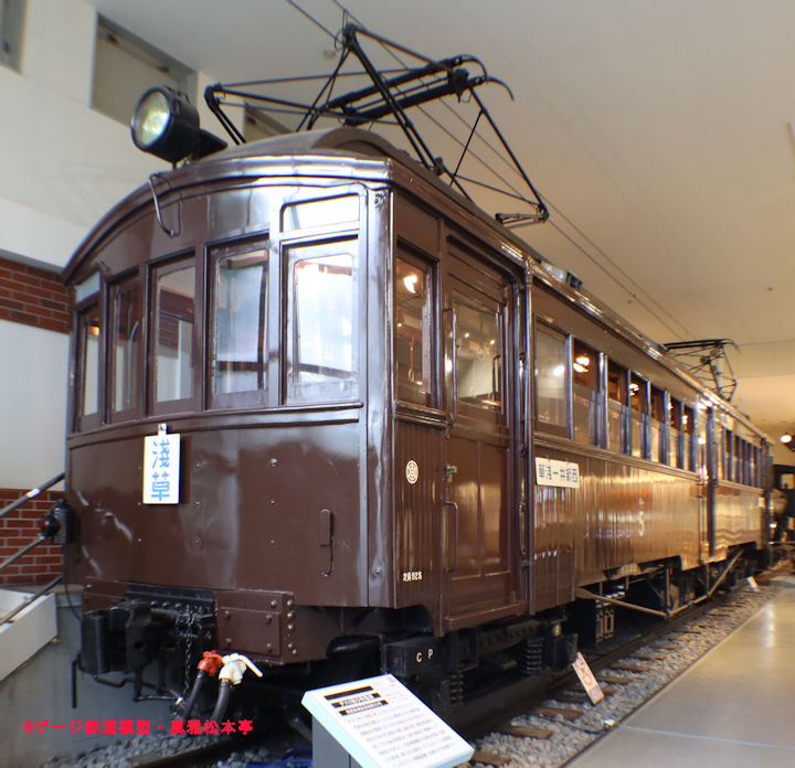 東武鉄道デハ1型デハ五号。2025年(令和7年)9月、東武博物館(とうぶはくぶつかん:東京都墨田区)にて撮影。