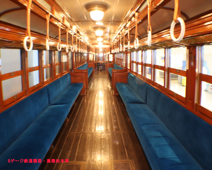 東武鉄道デハ1型デハ五号の車内。2025年(令和7年)9月、東武博物館(とうぶはくぶつかん:東京都墨田区)にて撮影。