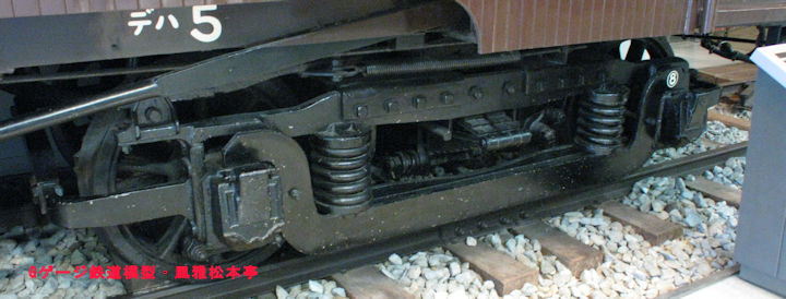 東武鉄道デハ1型デハ五号の履いている台車。2008年(平成20年)8月、東武博物館(とうぶはくぶつかん:東京都墨田区)にて撮影。