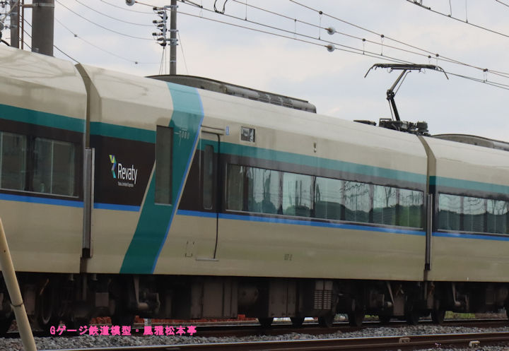 東武鉄道サハ507-2。2026年(令和8年)4月、東武鉄道日光線栗橋(くりはし：埼玉県久喜市)駅附近にて撮影。