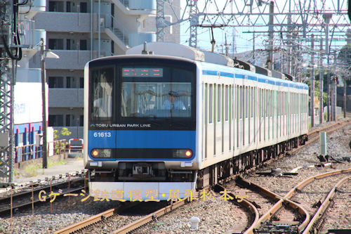 東武鉄道クハ61613他六連。2019年(平成31年)6月、東武鉄道野田線岩槻(いわつき：埼玉県さいたま市岩槻区)駅にて撮影。