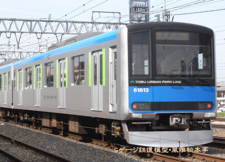 東武鉄道クハ61613。2019年(平成31年)4月、東武鉄道野田線岩槻(いわつき：埼玉県さいたま市岩槻区)駅にて撮影。