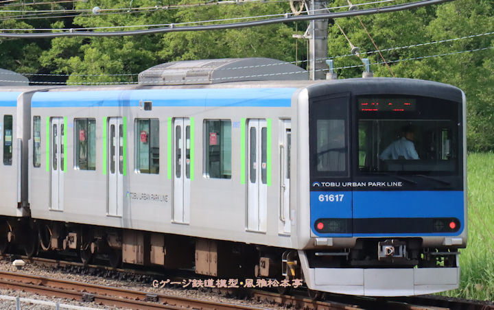 東武鉄道クハ61617。2025年(令和7年)5月、東武鉄道野田線七光台(ななこうだい：千葉県野田市)駅にて撮影。
