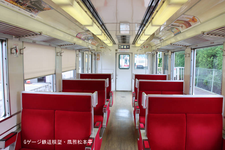 東武鉄道モハ6172の車内。2020年(令和2年)1月撮影。