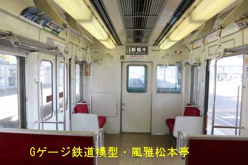 東武鉄道モハ6173の車内。2019年(平成31年)4月撮影。