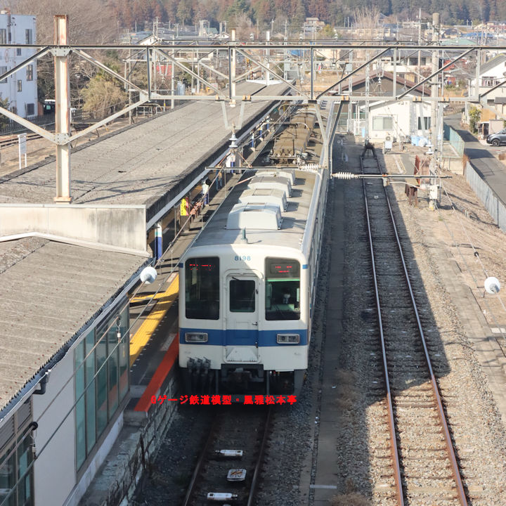 東武鉄道クハ8198。2026年(令和8年)1月、東武鉄道越生線越生(おごせ：埼玉県入間郡越生町)駅にて撮影。