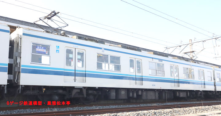 東武鉄道モハ8298。2026年(令和8年)1月、東武鉄道越生線越生(おごせ：埼玉県入間郡越生町)駅にて撮影。