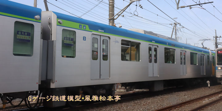 東武鉄道モハ83503。2025年(令和7年)5月、東武鉄道野田線藤の牛島(ふじのうしじま：埼玉県春日部市)駅にて撮影。