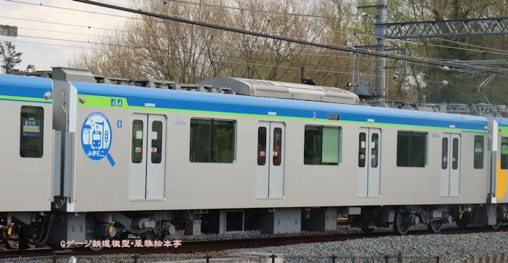 東武鉄道サハ83505。2025年(令和7年)5月、東武鉄道野田線七光台(ななこうだい：千葉県野田市)駅にて撮影。