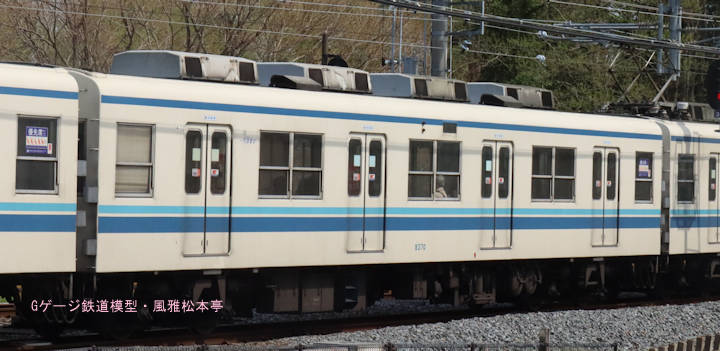 東武鉄道モハ8370。2025年(令和7年)4月、東武鉄道野田線七光台(ななこうだい：千葉県野田市)駅付近にて撮影。