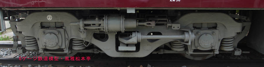 東武鉄道モハ5700が履くFS-106台車。2012年(平成24年)6月、東武博物館(とうぶはくぶつかん：東京都墨田区)にて撮影。