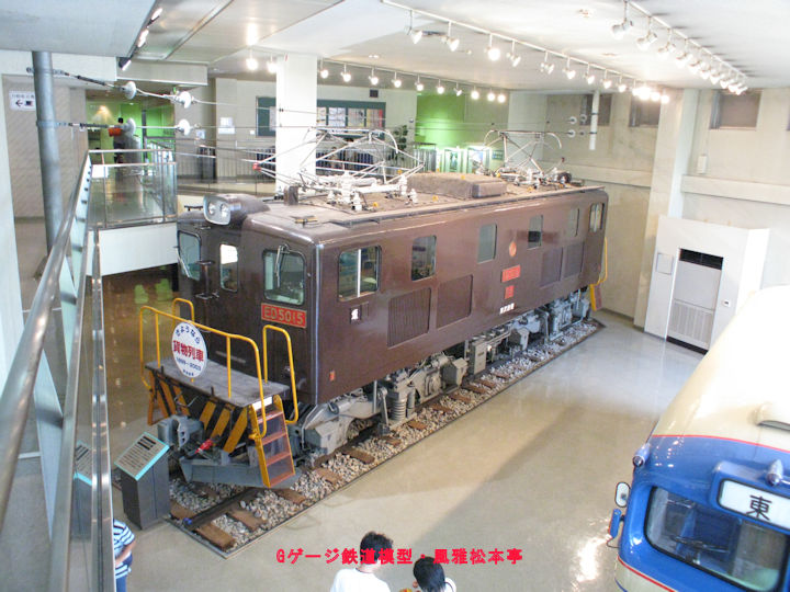 東武博物館に展示されているED5010型(ED5015)。2008年(平成20年)8月、東武博物館(とうぶはくぶつかん：東京都墨田区東向島四丁目28-16)にて撮影。