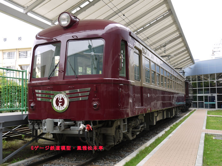東武博物館々内に展示されているモハ5701。2012年(平成24年)6月、東武博物館(とうぶはくぶつかん：東京都墨田区東向島四丁目28-16)にて撮影。
