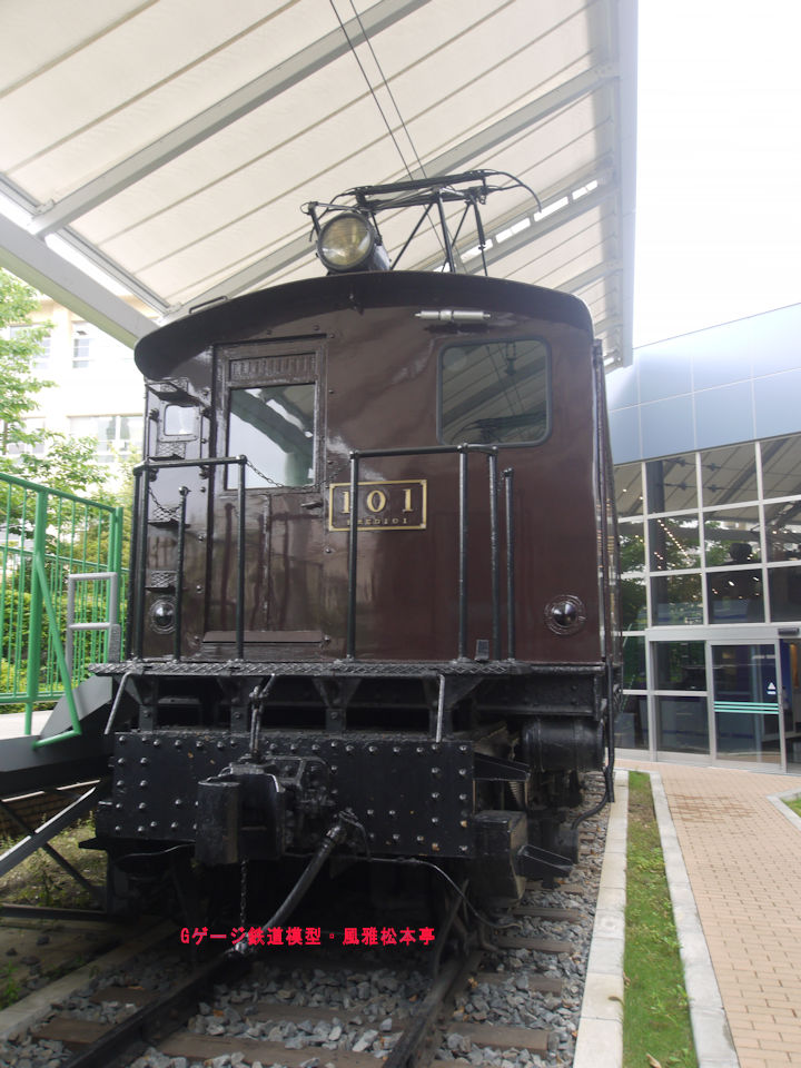 東武博物館々内に展示されているED101。2012年(平成24年)6月、東武博物館(とうぶはくぶつかん：東京都墨田区東向島四丁目28-16)にて撮影。
