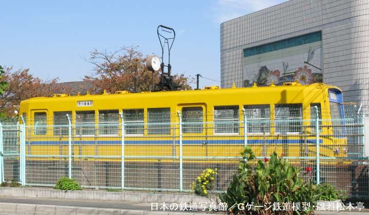 東京都交通局7011号。2007年(平成19年)11月、市川市大和田公園にて撮影。