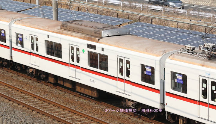 東京都交通局5312-2。2017年(平成29年)3月、北総鉄道千葉ニュータウン中央(ちばにゅーたうんちゅうおう：千葉県印西市)駅＝印西牧の原(いんざいまきのはら：千葉県印西市)駅間にて撮影。