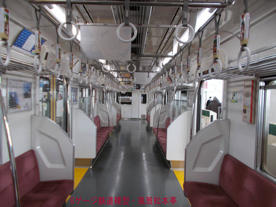 東京都交通局6300型車内(6332-1)、2023年(令和5年)1月撮影。