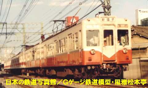 都営地下鉄5000型。1988年(昭和63年)1月、京浜蒲田(けいひんかまた：東京都大田区)駅付近にて撮影。
