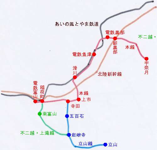 富山地方鉄道鉄道線概念図。2016年(平成28年)9月作成。