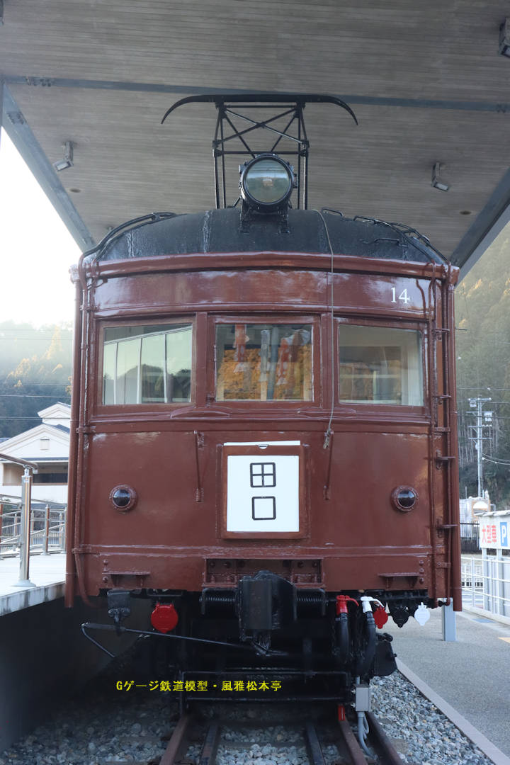 豊橋鉄道モハ14。2025年(令和7年)1月、道の駅したら(愛知県北設楽郡設楽町)にて撮影。