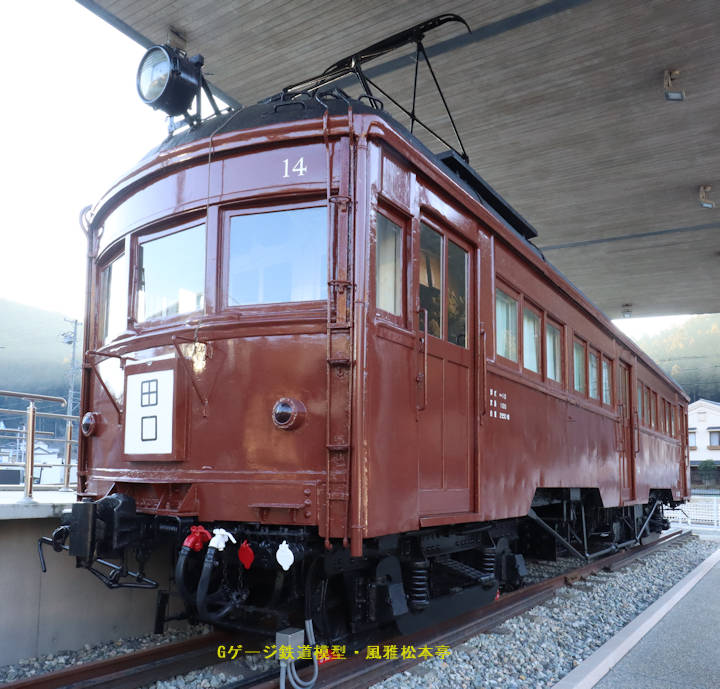 豊橋鉄道モハ14。2025年(令和7年)1月、道の駅したら(愛知県北設楽郡設楽町)にて撮影。