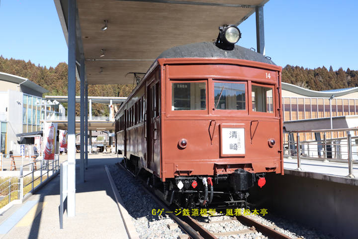 豊橋鉄道モハ14。2025年(令和7年)1月、道の駅したら(愛知県北設楽郡設楽町)にて撮影。