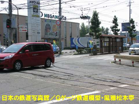 豊橋鉄道東田本線井原(いはら：愛知県豊橋市)駅。2009年(平成21年)8月撮影。