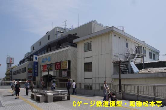 鶴見臨港鉄道の本社社屋(ミナール)。2012年(平成24年)5月撮影。