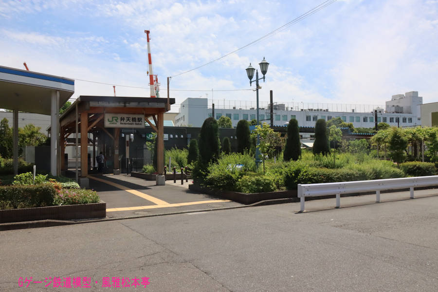 JR鶴見線弁天橋駅。2024年(令和6年)5月撮影。